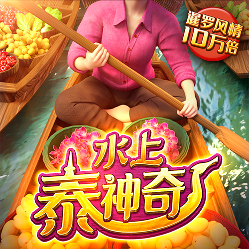 金年汇app官方网站下载安装